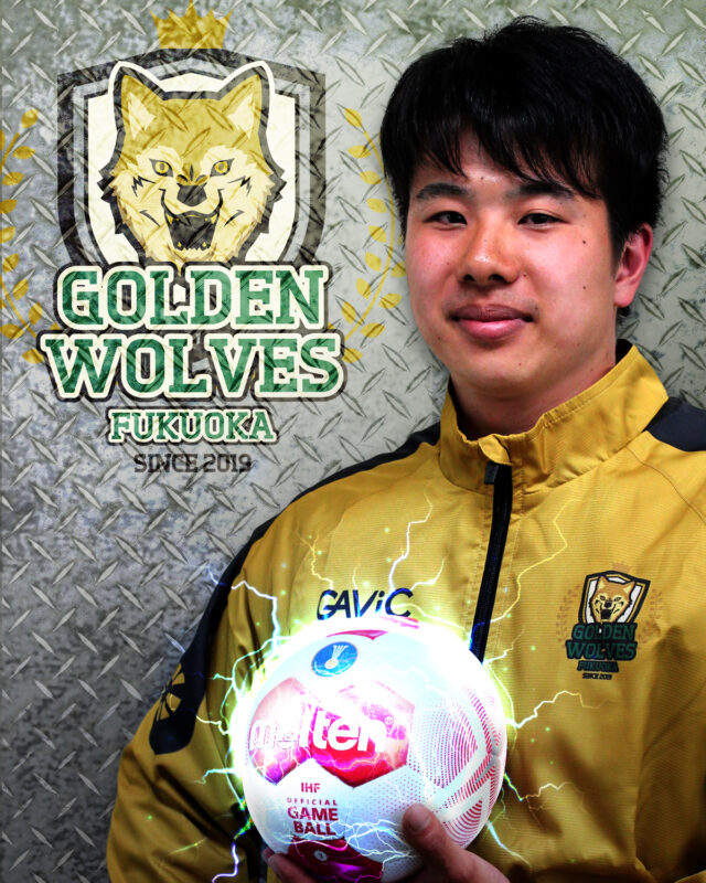 半田 亮佑