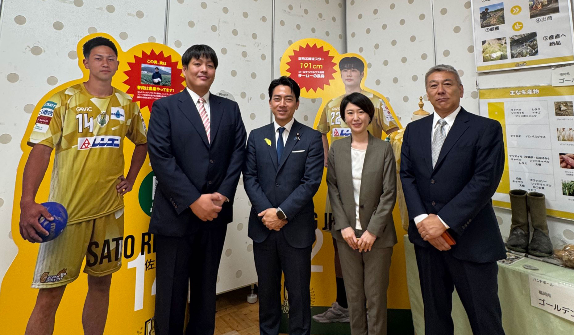 農林水産大臣 小泉進次郎氏