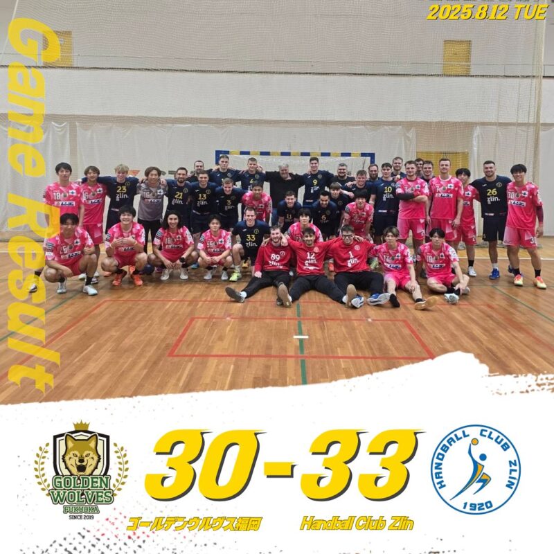 トレーニングマッチ2戦目