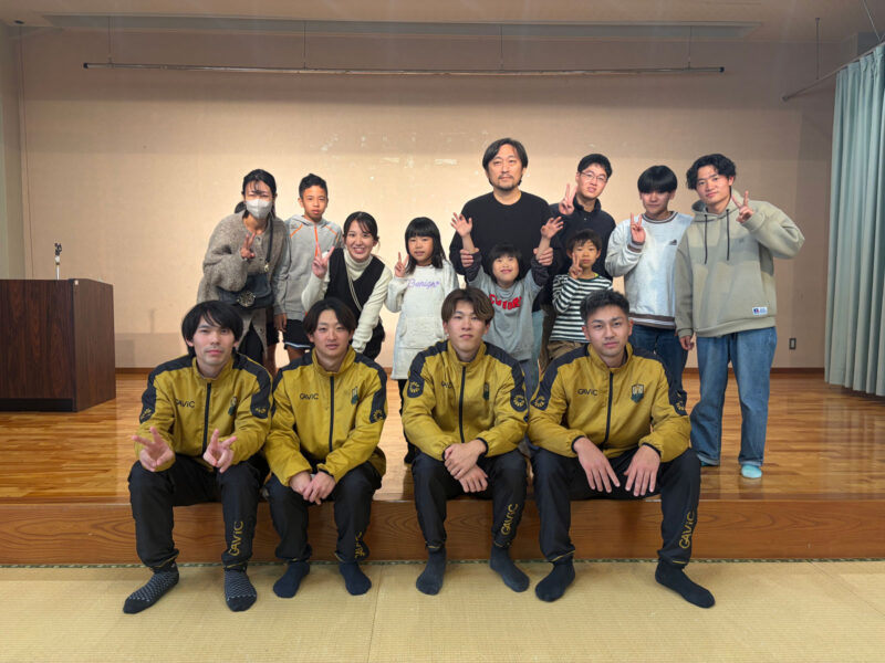 糸島こども食堂ほっこり