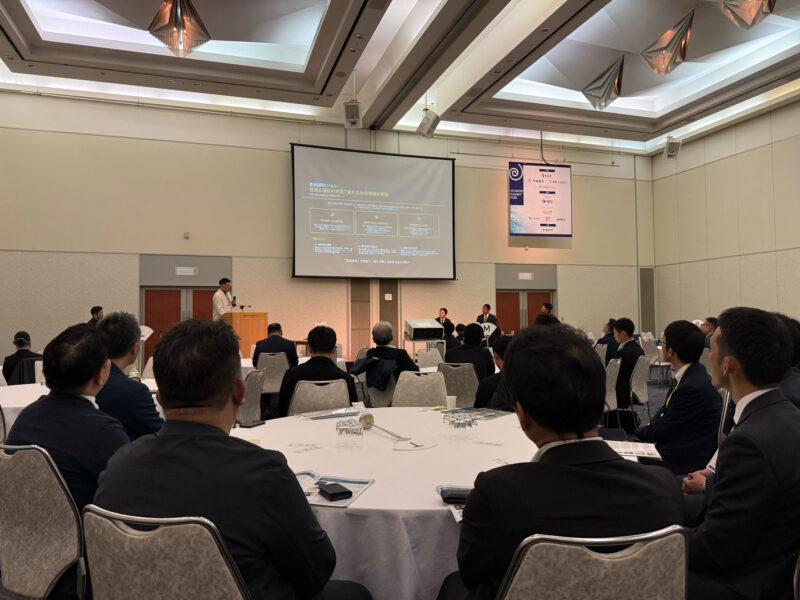 第1回 うずしおサミット in 徳島