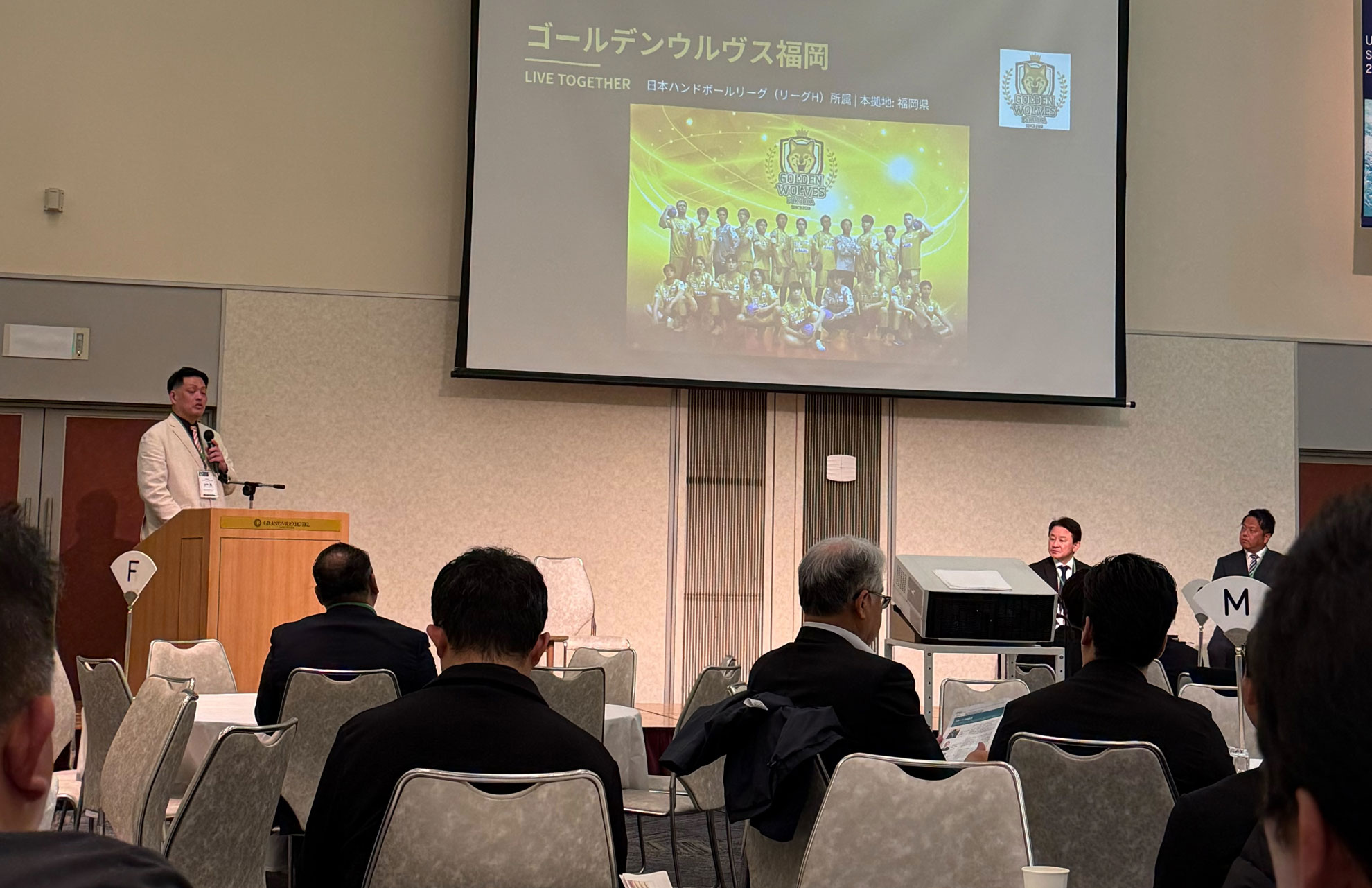 ゴールデンウルヴス代表 山中基 講演