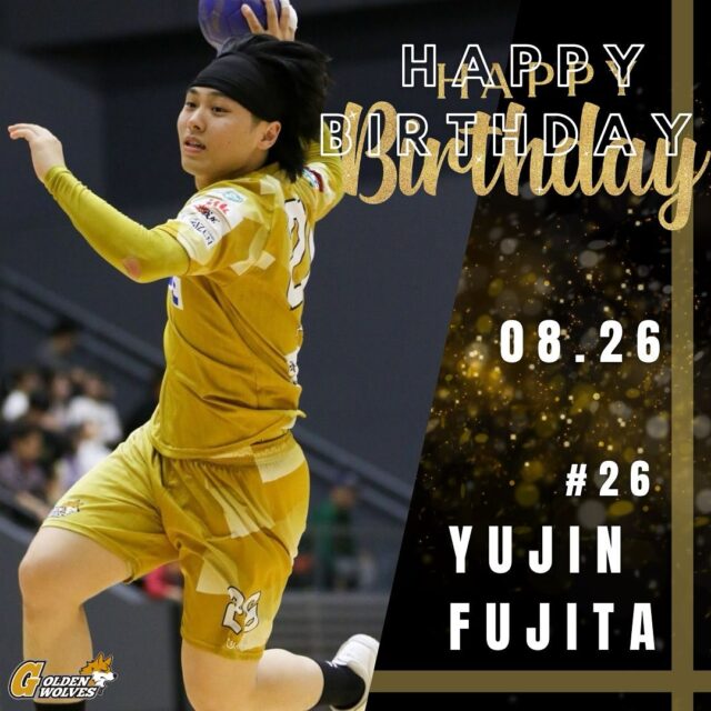 【- ̗̀ 𝙷𝙰𝙿𝙿𝚈 𝙱𝙸𝚁𝚃𝙷𝙳𝙰𝚈 ̖́-】

 #26  #藤田悠仁

お誕生日おめでとうございます🎉

#ゴールデンウルヴス福岡#goldenwolvesfukuoka#gwf#農業#ハンドボール#handball#リーグH