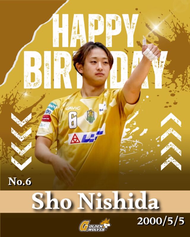 【- ̗̀ 𝙷𝙰𝙿𝙿𝚈 𝙱𝙸𝚁𝚃𝙷𝙳𝙰𝚈 ̖́-】

 #6  #西田翔

お誕生日おめでとうございます🎉

#ゴールデンウルヴス福岡#農業#ハンドボール