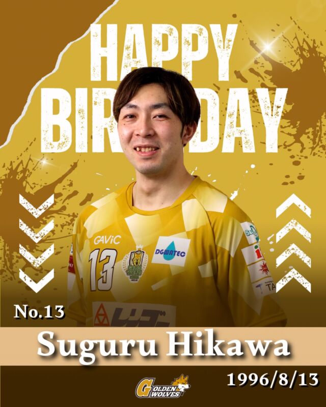 【- ̗̀ 𝙷𝙰𝙿𝙿𝚈 𝙱𝙸𝚁𝚃𝙷𝙳𝙰𝚈 ̖́-】

 #13  #樋川卓

お誕生日おめでとうございます🎉

#ゴールデンウルヴス福岡#農業#ハンドボール