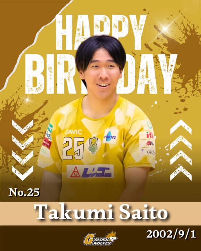 【- ̗̀ 𝙷𝙰𝙿𝙿𝚈 𝙱𝙸𝚁𝚃𝙷𝙳𝙰𝚈 ̖́-】

 #25  #斎藤伎海

お誕生日おめでとうございます🎉

#ゴールデンウルヴス福岡#農業#ハンドボール
